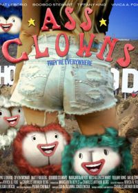 Дерьмовые клоуны: Запор (2021) Ass Clowns: Constipated