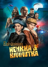 Детективное агентство Хенкка и Кивимутка (2022) Etsivätoimisto Henkka & Kivimutka