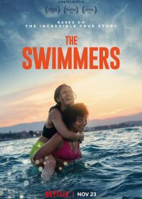 Пловчихи (2022) The Swimmers