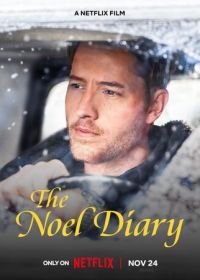 Дневник Ноэль (2022) The Noel Diary