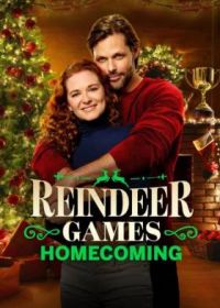 Рождественские игры. Возвращение домой (2022) Reindeer Games