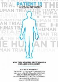 Чeлoвeчecкoe иcпытaниe (2022) The Human Trial