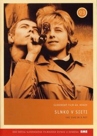 Солнце в сети (1963) Slnko v sieti