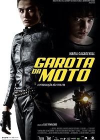 Курьер (2021) Garota da Moto