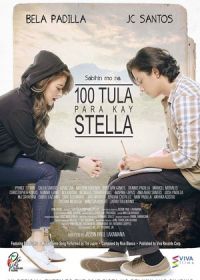 100 стихов для Стеллы (2017) 100 tula para kay Stella