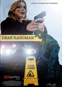 Дорогой Палач (2022) Dear Hangman