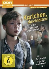 Держись, Карл! (1979) Karlchen, durchhalten