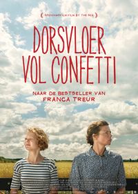 Урожай конфетти (2014) Dorsvloer vol confetti