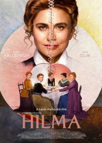 Хильма (2022) Hilma