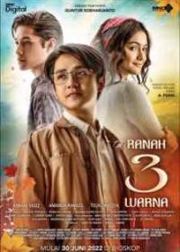 Ранах 3 Варна (2021) Ranah 3 Warna