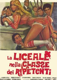 Отличница и второгодники (1978) La liceale nella classe dei ripetenti