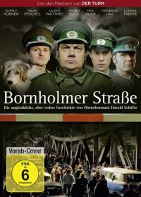 Улица Борнхольмер (2014) Bornholmer Straße