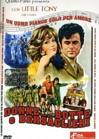 Женщины и берсальеры (1968) Donne... botte e bersaglieri