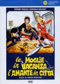 Жена в отпуске... любовница в городе (1980) La moglie in vacanza... l'amante in città