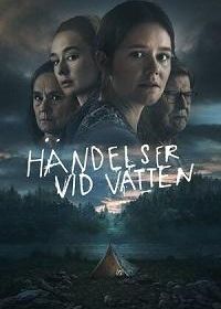 Чёрные воды (2023) Händelser vid vatten / Blackwater