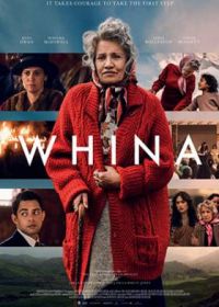 Фина (2022) Whina