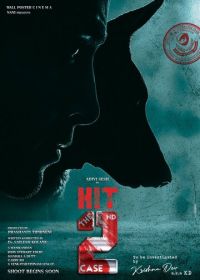 ХИТ: Второе Дело (2022) HIT: The 2nd Case