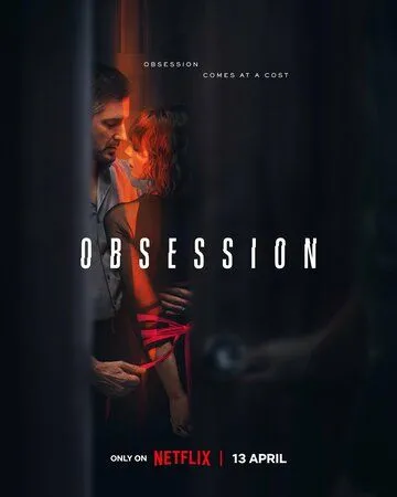 Одержимость / Obsession (2023)