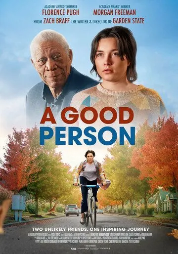 Хороший человек / A Good Person (2023)