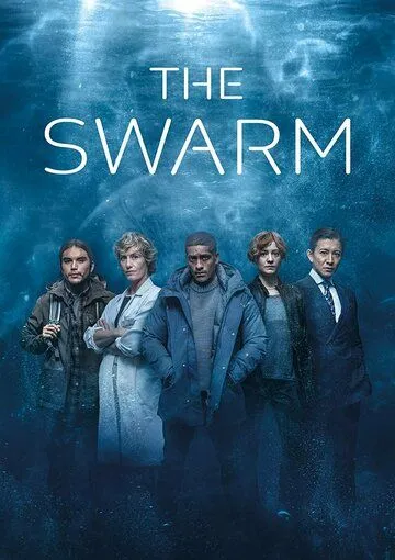 Рой / The Swarm (2023)