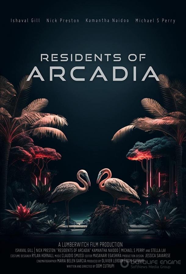 Жители Аркадии / Residents of Arcadia (2021)