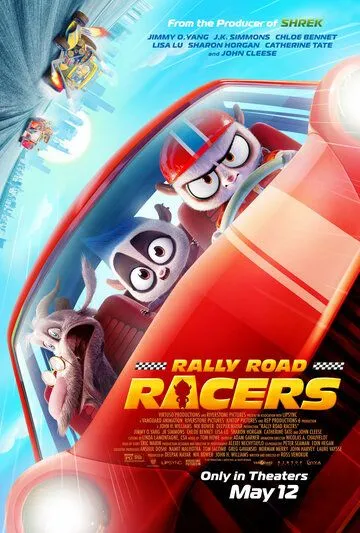 Зверогонщики / Rally Road Racers (2023)