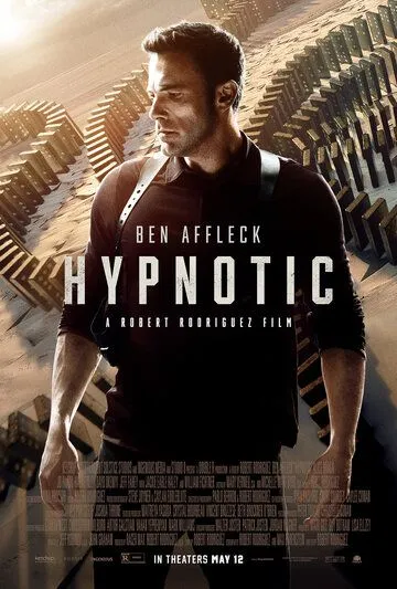 Гипнотик / Hypnotic (2023)