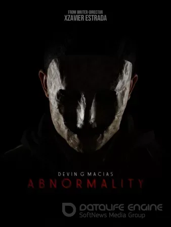 Патология (2022)  / Abnormality