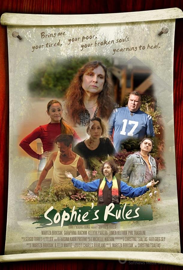 Правила Софи / Sophie's Rules (2023)