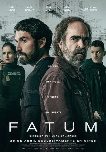 Судьба / Fatum (2023)