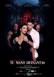 Ты мой бриллиант / Tu mano deimantas (2023)