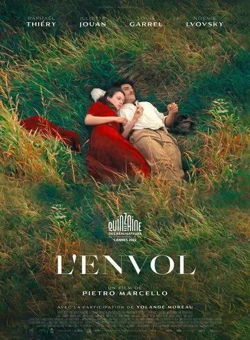 Скарлет / L'envol (2022)