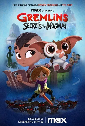 Гремлины: Тайны могвая / Gremlins: Secrets of the Mogwai (2023)