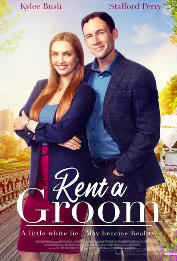 Жених на прокат (2022) / Rent-A-Groom