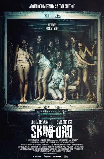 Скинфорд: Смертельный приговор / Skinford: Death Sentence (2023)