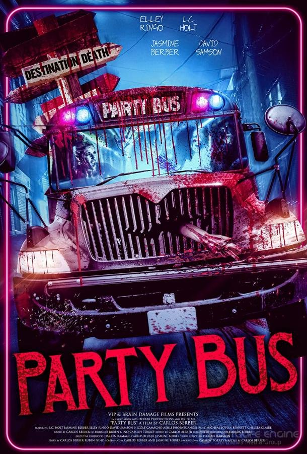 Автобусная вечеринка / Party Bus (2022)