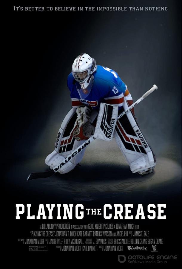 Игра на воротах / Playing the Crease (2021)