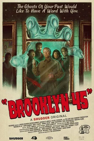 Бруклин 45 / Brooklyn 45 (2023)