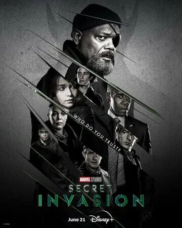 Секретное вторжение / Secret Invasion (2023)