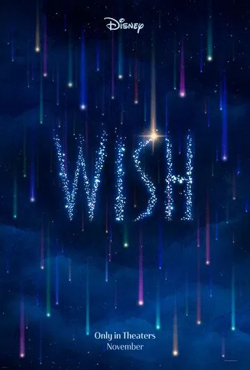 Заветное желание / Wish (2023)