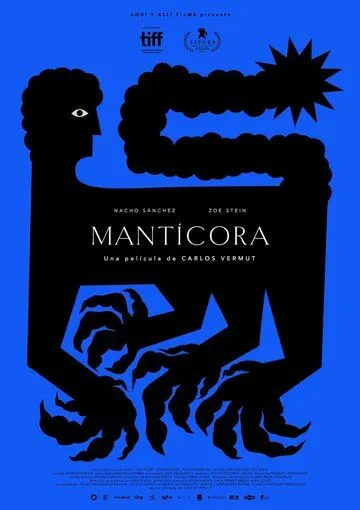 Мантикора / Mantícora (2022)