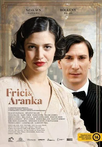 Фрици и Аранка / Frici & Aranka (2022)