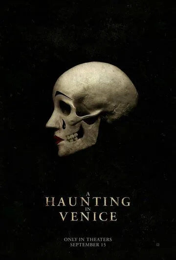 Призраки в Венеции / A Haunting in Venice (2023)