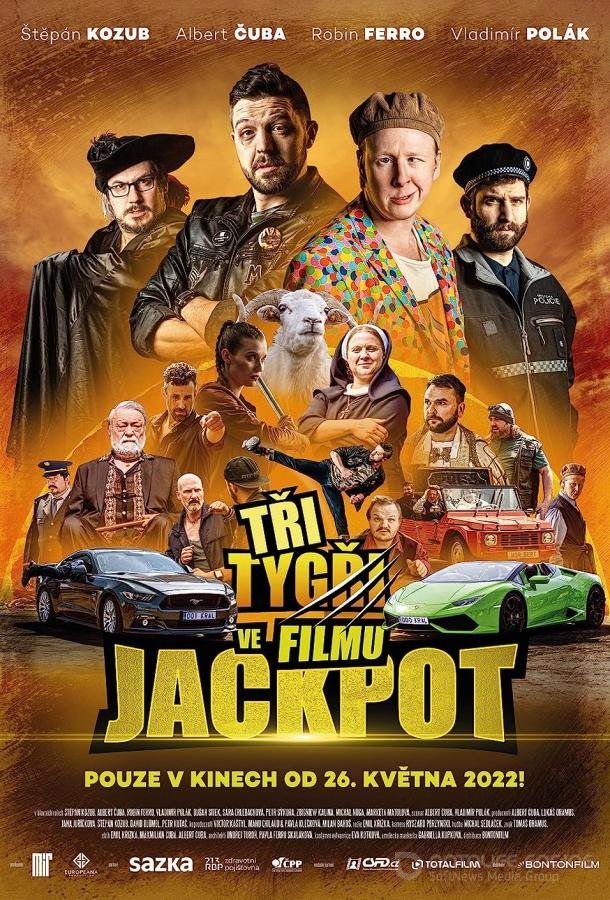 Три тигра фильм: Джекпот (2022) / Tri Tygri ve filmu: Jackpot