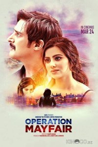 Операция «Мейфэр» (2023) / Operation Mayfair