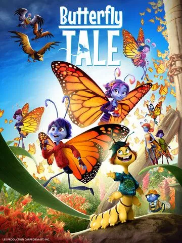 Крылатая история / Butterfly Tale (2023)