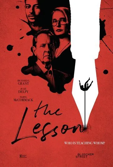 Урок / The Lesson (2023)