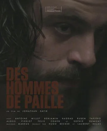 Шестёрки / Des hommes de paille (2021)