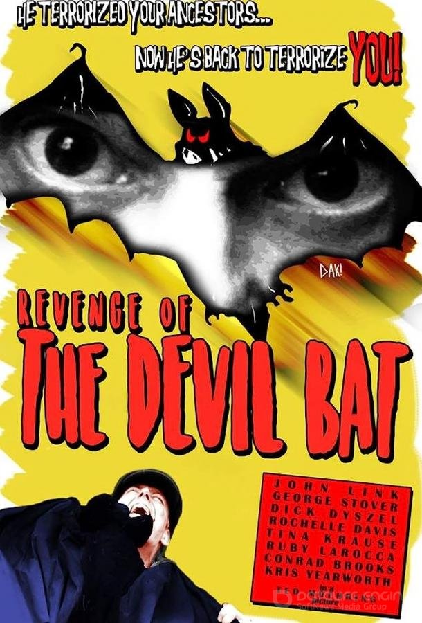 Месть дьявольской летучей мыши / Revenge of the Devil Bat (2020)