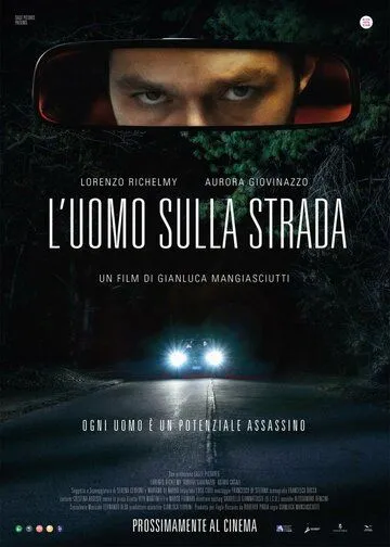 Человек на шоссе / L'uomo sulla strada (2022)